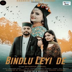 Bindlu Leyi De-O1tbXyYBRgI