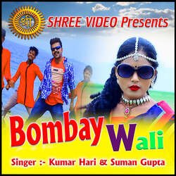 Bombay Wali-PwIuVS5mBFo