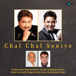 Chal Chal Soniye-H1scejhSZUM