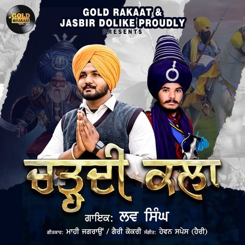 Chardi Kala