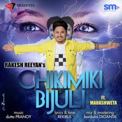 Chikimiki Bijuli-MlgZfC5yYGE