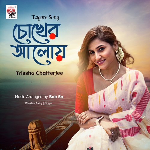 Chokher Aaloy - Single