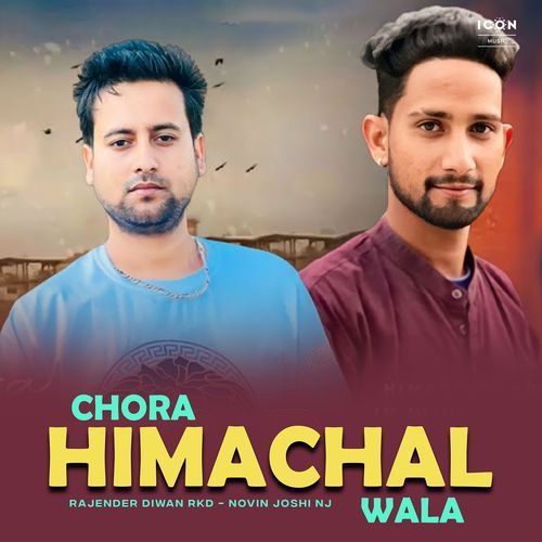 Chora Himachal Wala