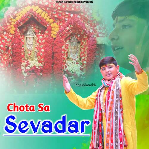 Chota Sa Sevadar