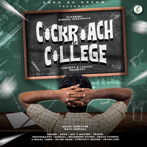 Cockroach of College-okv tunes