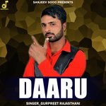 Daaru