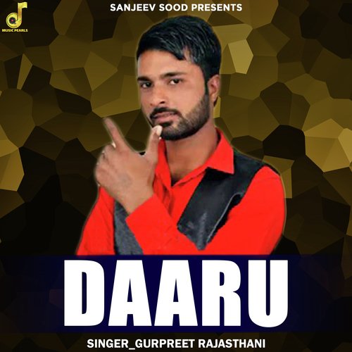 Daaru