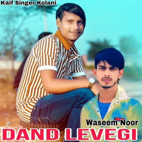 Dand Levegi