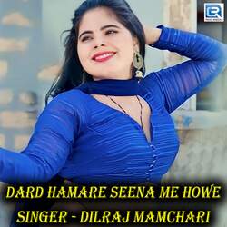 Dard Hamare Seena Me Howe-ATgJZ0R1AUM