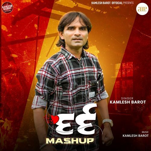 Dard Mashup