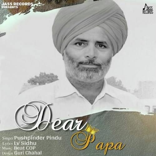 Dear Papa