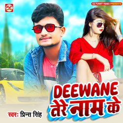 Deewane Tere Naam Ke-GSQDVBZCfFc