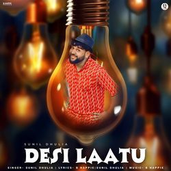 Desi Laatu-RQtSVzpqBwE