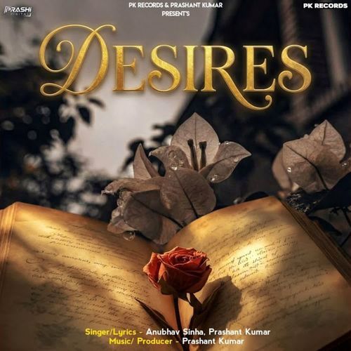 Desires