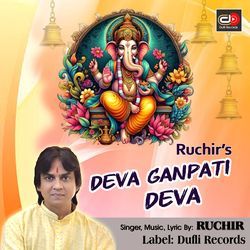 Deva Ganpati Deva-QjkSQD97RV0