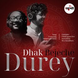 Dhak Bejeche Durey-EgMRaAQFY2E