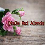 Dil da Shehsha