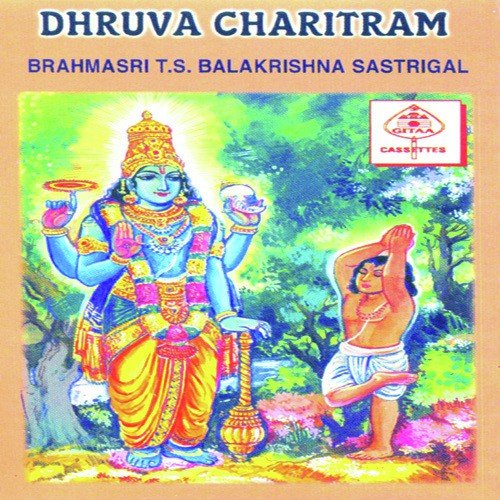 Dhruva Charitram