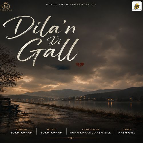 Dila'n Di Gall