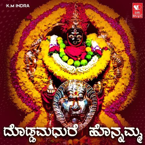 Doddamadhure Honnamma