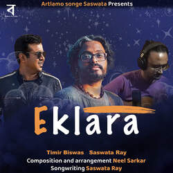 Eklara-BSEACDFkYHE