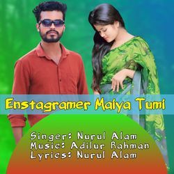 Enstagramer Maiya Tumi-Pg8yZAdGRXE