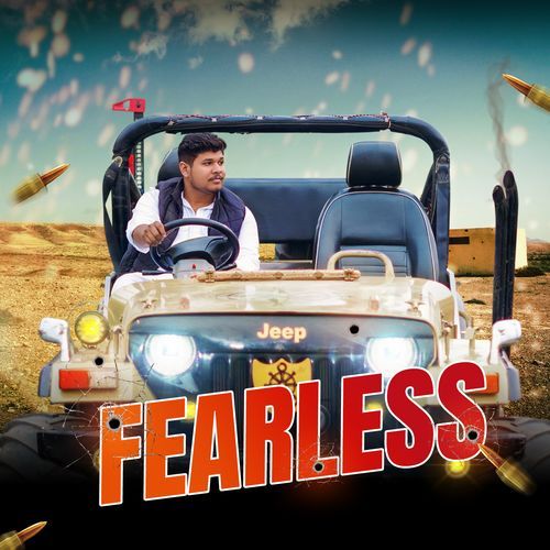 Fearless