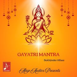 Gayatri Mantra-RjsTdUVKdUU