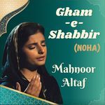Gham e Shabbir