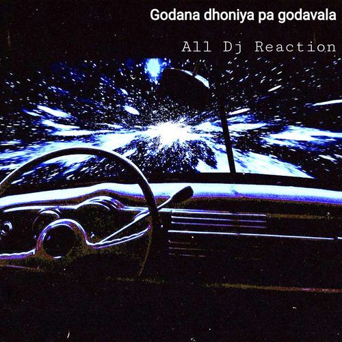 Godana dhoniya pa godavala