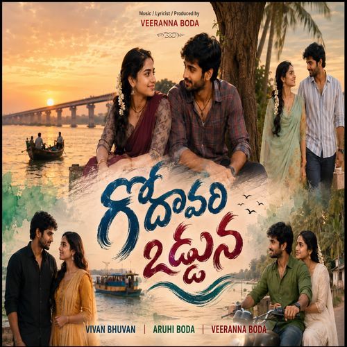 Godavari Odduna (Live)