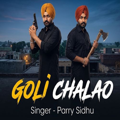 Goli Chalo