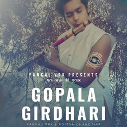 Gopala Girdhari-Nl8hXCVpWAA