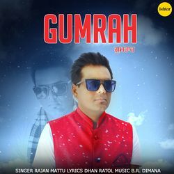 Gumrah-SQM-ejNWBHI