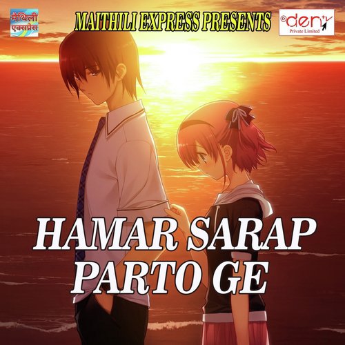 Hamar Sarap Parto Ge Songs Download - Free Online Songs @ JioSaavn