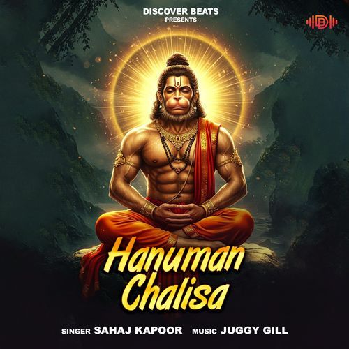 Hanuman Chalisa