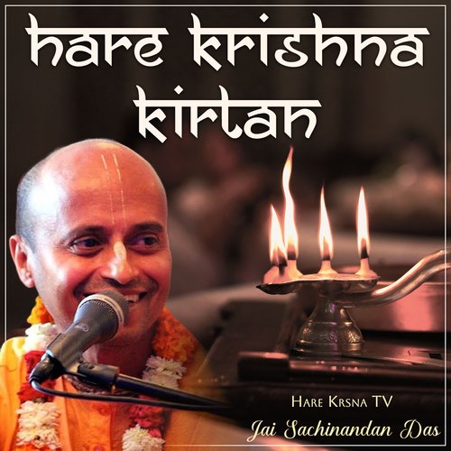 Hare Krishna Kirtan (Live)