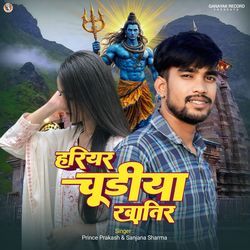 Hariyar Chudiya Khatir