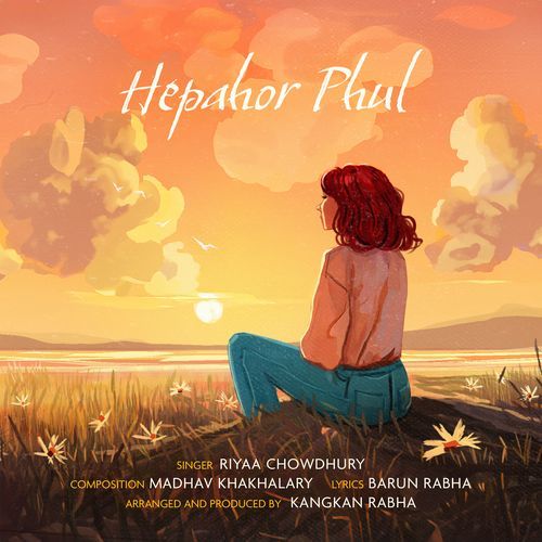 Hepahor Phul