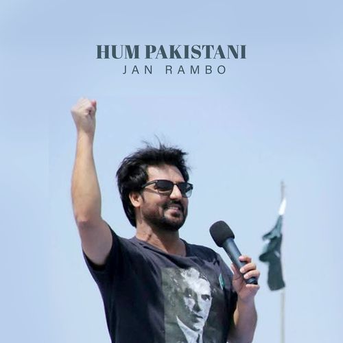 Hum Pakistani