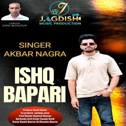 ISHQ BAPARI