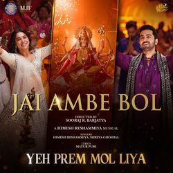 Jai Ambe Bol (From "Yeh Prem Mol Liya") (Full Song) album cover