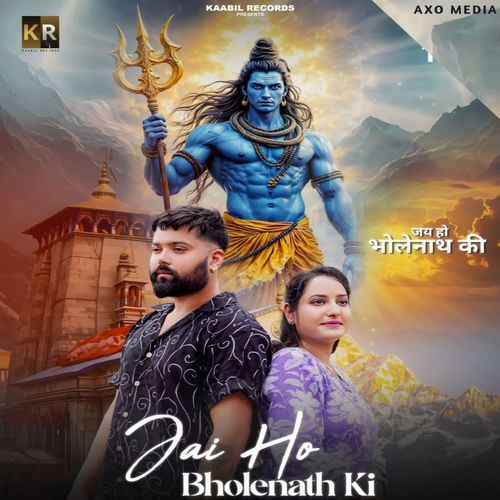 Jai Ho Bholenath Ki