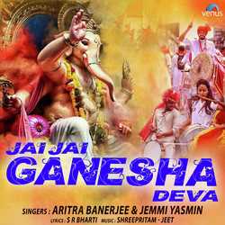 Jai Jai Ganesha Deva-BBBcCSQFA3g