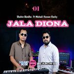 Jala Diona artwork