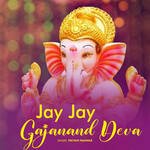 Jay Jay Gajanand Deva