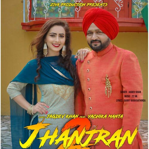 Jhanjran 2