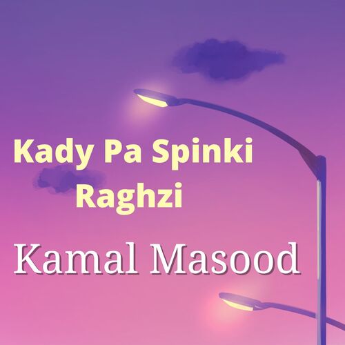 Kady Pa Spinki Raghzi_poster_image