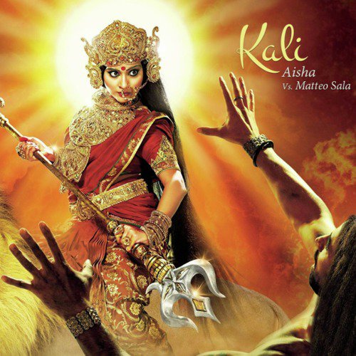 Kali_poster_image