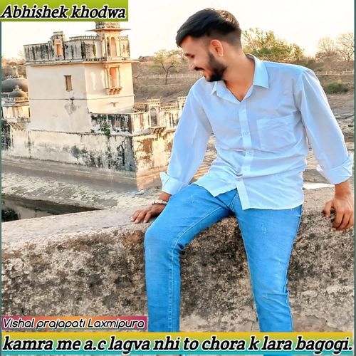 Kamra Me A.C Lagva Nhi To Chora K Lara Bagogi